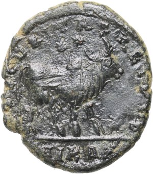 Roman Empire, Julian II Apostata 361-363, Maiorina, Nicomedia