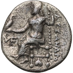 Greece, Egypt, Antigonos I Monophthalmos, Drachma 306-305 BC, Abydos
