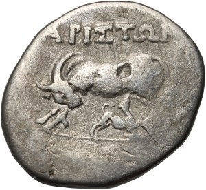 Greece, Illyria, Apollonia, Drachm 3rd-2nd century BC, Aineias and Ariston
