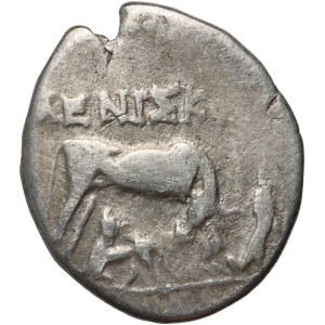 Greece, Illyria, Dyrrachium, Drachm 3rd-2nd century BC, Meniskos