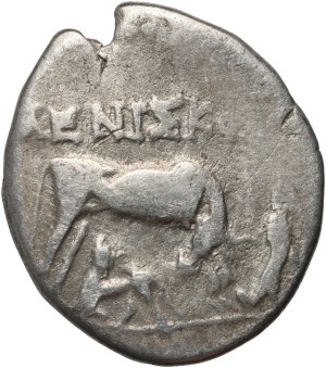 Greece, Illyria, Dyrrachium, Drachm 3rd-2nd century BC, Meniskos
