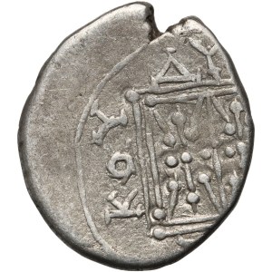 Greece, Illyria, Dyrrachium, Drachm 3rd-2nd century BC, Meniskos