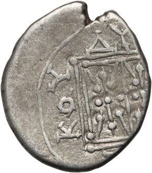 Greece, Illyria, Dyrrachium, Drachm 3rd-2nd century BC, Meniskos