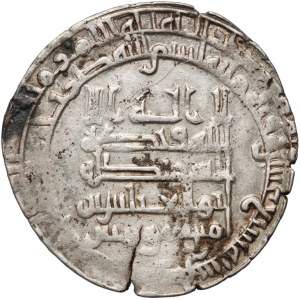 Arabs, Abbasid Caliphate, Al-Radi 934-940, Dirham