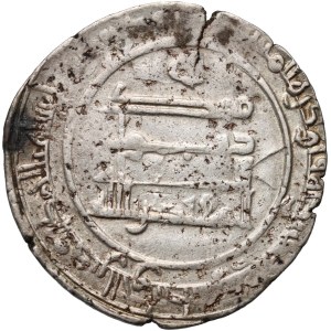 Arabs, Abbasid Caliphate, Al-Radi 934-940, Dirham