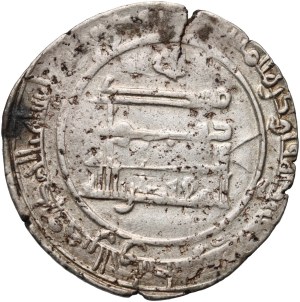 Arabs, Abbasid Caliphate, Al-Radi 934-940, Dirham
