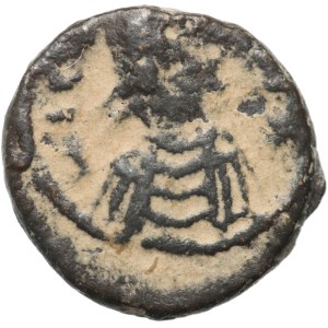 Migration Period, Vandals, Africa, Hilderic 523-530, Nummus