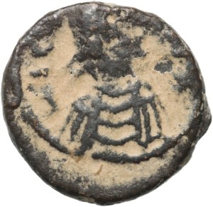 Migration Period, Vandals, Africa, Hilderic 523-530, Nummus