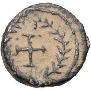 Migration Period, Vandals, Africa, Hilderic 523-530, Nummus