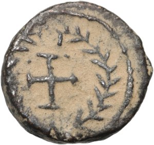 Migration Period, Vandals, Africa, Hilderic 523-530, Nummus