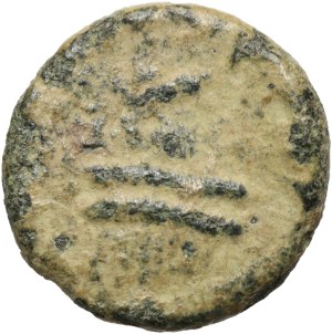 Migration Period, Vandals, Africa, VIth cent., Nummus, Palm