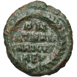 Migration Period, Ostrogoths, Italia, Athalaric 526-534, 10 Nummia (Decanummium), Rome