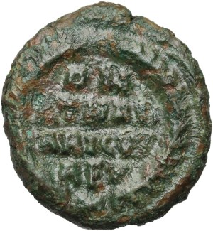 Migration Period, Ostrogoths, Italia, Athalaric 526-534, 10 Nummia (Decanummium), Rome