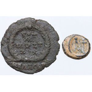 Roman Empire, Byzantine Empire, III-Vth cent. coin set (2 pieces)