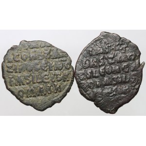 Byzantine Empire, Follis set, (2 pieces)