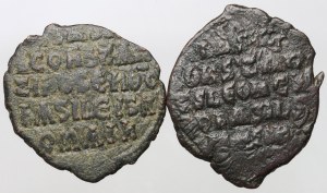 Byzantine Empire, Follis set, (2 pieces)
