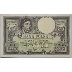 II RP, 500 złotych 28.02.1919, seria S.A.
