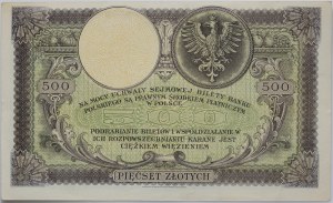 II RP, 500 zloty 28.02.1919, S.A. series.