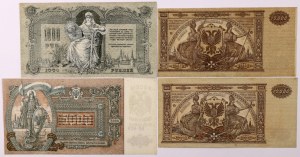 South Russia, set of banknotes 1919, (4 pieces)