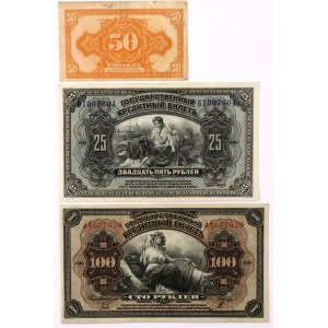 Russia, Eastern Siberia, set of banknotes 1918-1919, (3 ​​pieces)