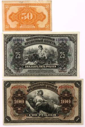 Russia, Eastern Siberia, set of banknotes 1918-1919, (3 ​​pieces)