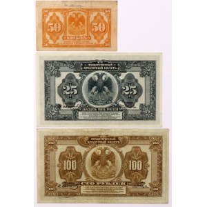 Russia, Eastern Siberia, set of banknotes 1918-1919, (3 ​​pieces)