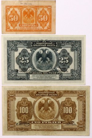 Russia, Eastern Siberia, set of banknotes 1918-1919, (3 ​​pieces)