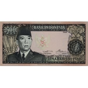 Indonesia, 500 Rupiah 1960, series ACN