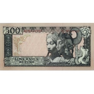 Indonesia, 500 Rupiah 1960, series ACN