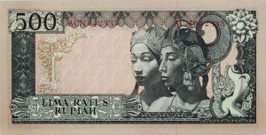 Indonesia, 500 Rupiah 1960, series ACN