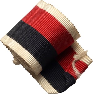 United States of America, Ribbon for the Allied Occupation Medal