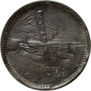 Lithuania, 1 centas 1936, officially abolished in 1940, rare