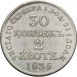 Zabór rosyjski, Mikołaj I, 30 kopiejek = 2 złote 1835 MW, Warszawa