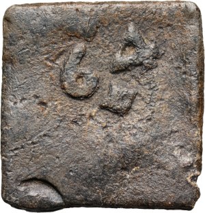 Gdansk, city token 1664