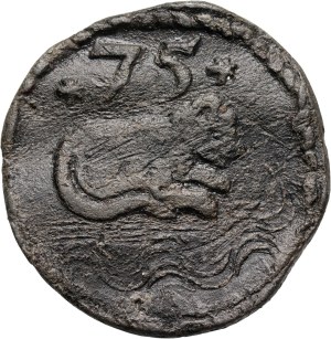 Gdansk, token for guarding the ramparts 1575-1577