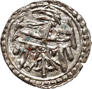 Silesia, halberd 15th century, Mother and Child, Glogow