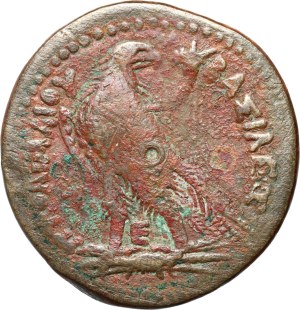 Greece, Egypt, Ptolemy III Euergetes 246-222 BC, Tetrobol, Alexandria