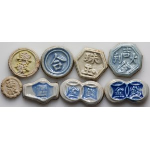 Asia, set of ceramic tokens (8 pieces)