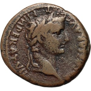 Roman Empire, Tiberius as Caesar 4-14, As, Lugdunum