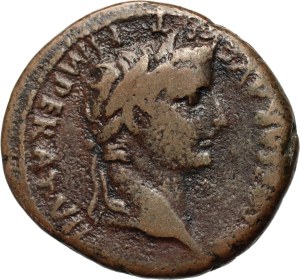 Roman Empire, Tiberius as Caesar 4-14, As, Lugdunum