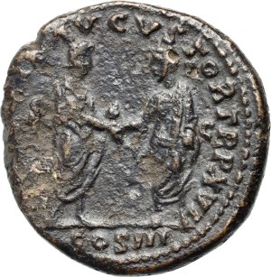 Roman Empire, Marcus Aurelius 161-180, Dupondius, Rome