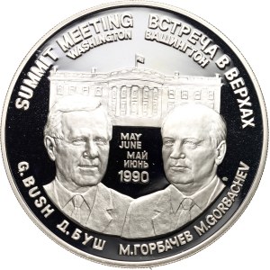 Russia, USSR, medal from 1990, Meeting between G. Bush and M. Gorbachev, Peace and Cooperation