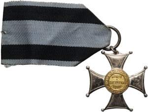 Polska, PRL, Krzyż Virtuti Militari, V klasa