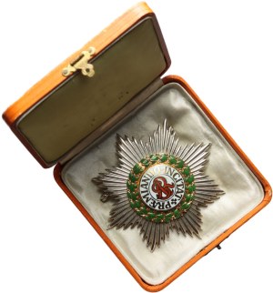 Star of the Order of St. Stanislaus, engraved COPY