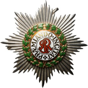 Star of the Order of St. Stanislaus, engraved COPY