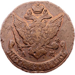 Russia, 5 Kopecks 1796, AM