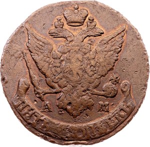 Russia, 5 Kopecks 1796, AM
