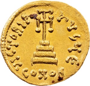 Heraclius and Heraclius Constantinus, Solidus 613-638, Constantinople