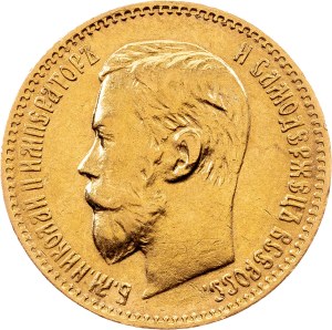 Russia, 5 Roubles 1897, АГ