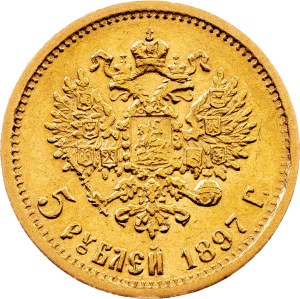 Russia, 5 Roubles 1897, АГ